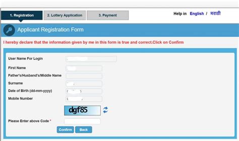 cidco lottery 2018 possession date|CIDCO Lottery 2018 Online Application Form / Registration & Advertise.